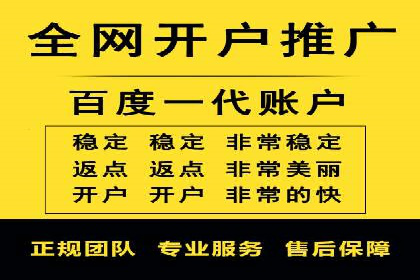 案例分享：百度竞价推广运营助力企业拓展市场份额
